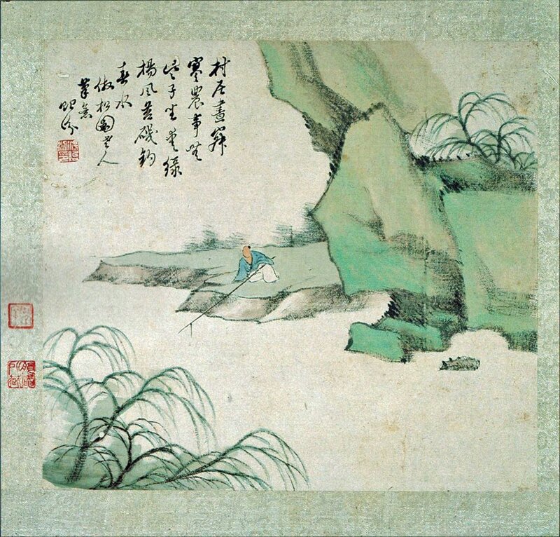 'Hermitage_in_the_Mountains',_painting_by_T'ang_I-fen
